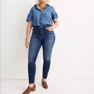 Madewell High Waist Skinny Jeans